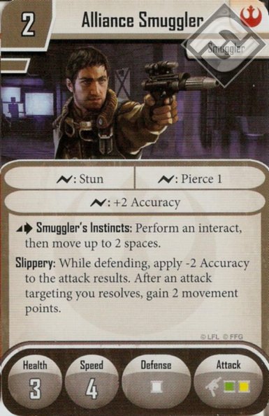 Alliance Smuggler