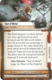 Test of Metal
