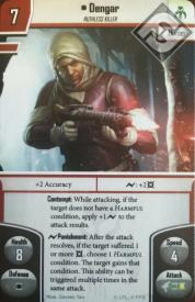 Dengar Alternate Art